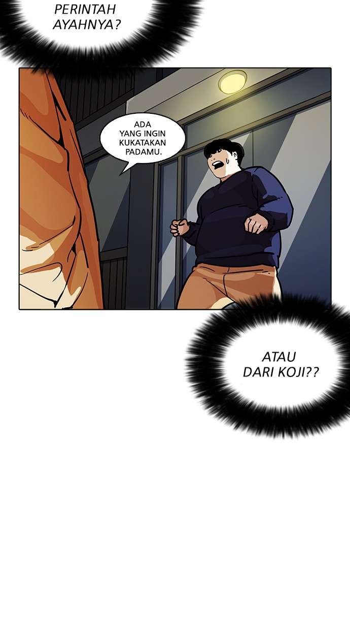 Lookism Chapter 195 Image 72