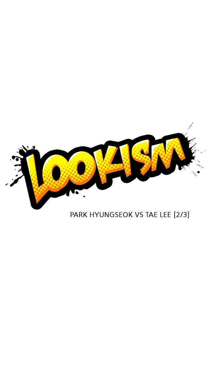 Lookism Chapter 196 Image 8
