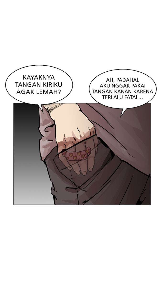 Lookism Chapter 196 Image 110