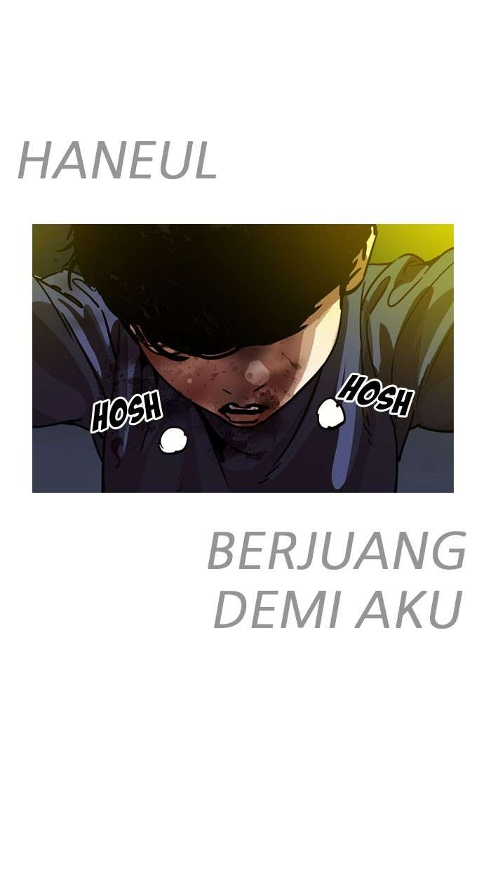 Lookism Chapter 196 Image 112