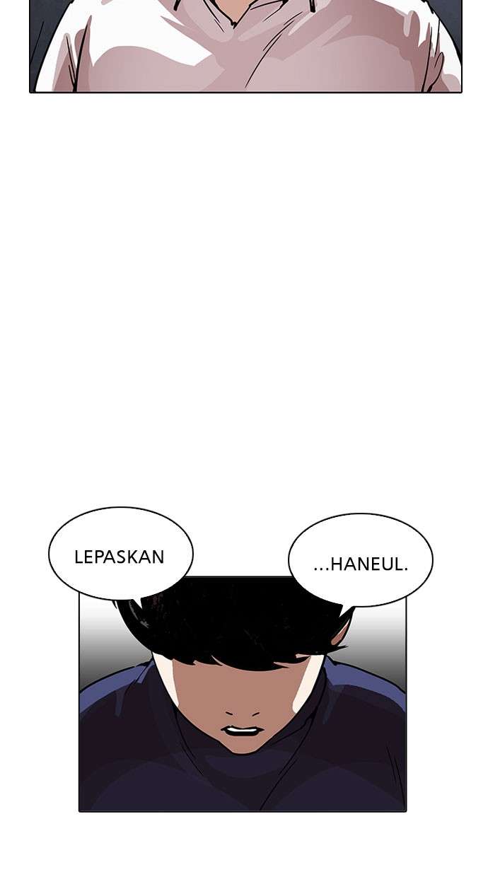 Lookism Chapter 196 Image 13