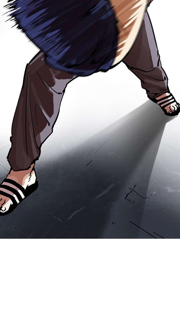 Lookism Chapter 196 Image 25