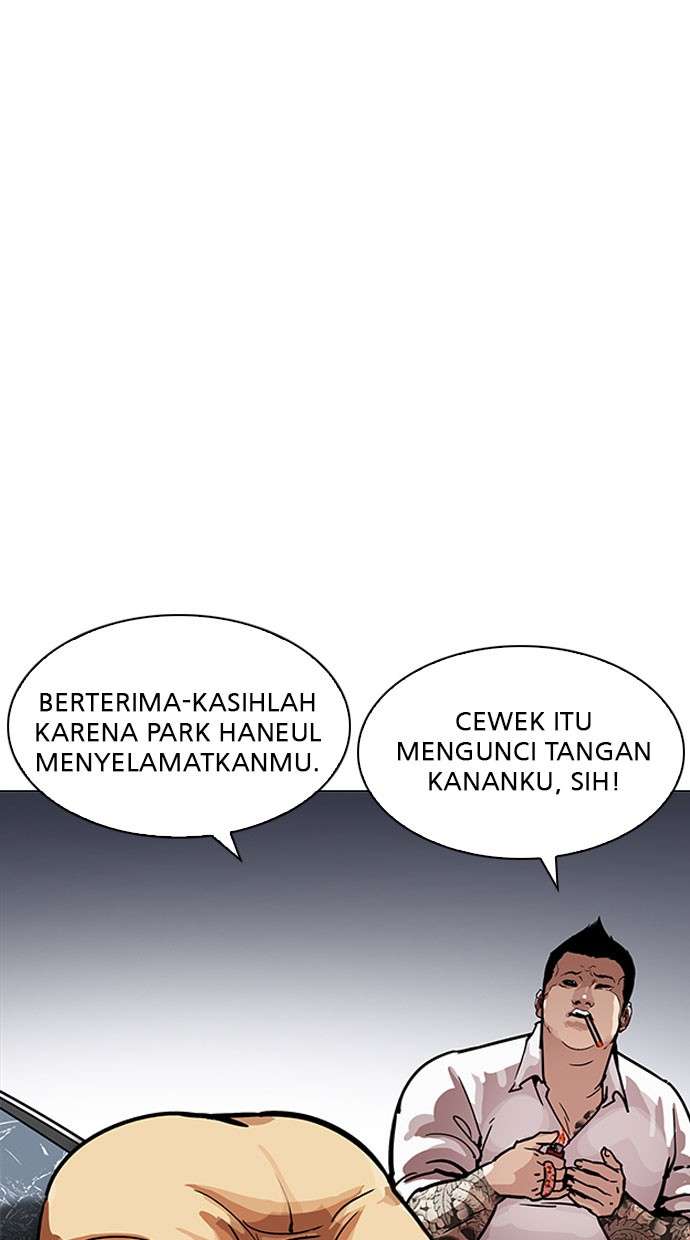 Lookism Chapter 196 Image 39