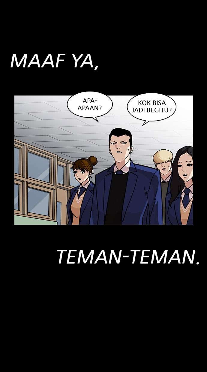 Lookism Chapter 196 Image 72