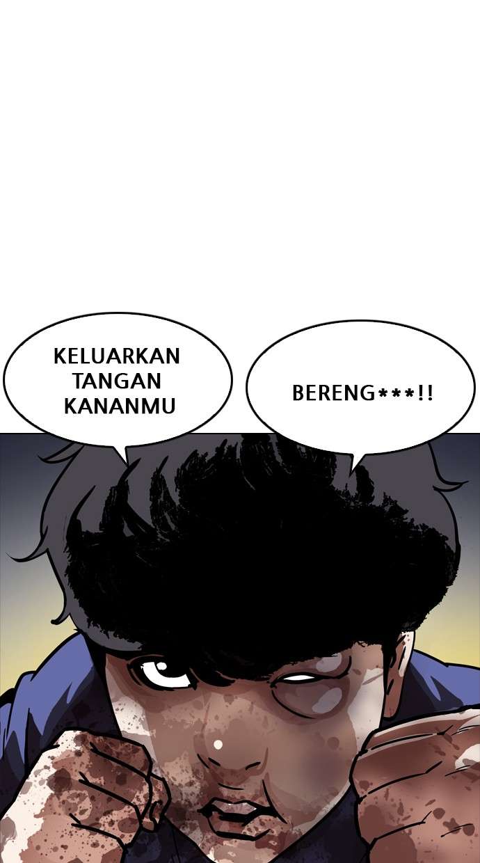 Lookism Chapter 197 Image 1