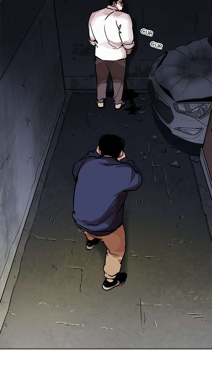 Lookism Chapter 197 Image 6