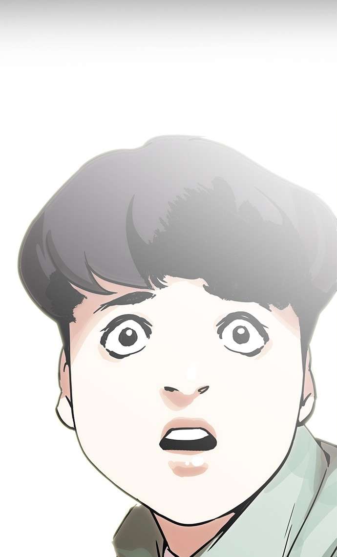 Lookism Chapter 197 Image 106