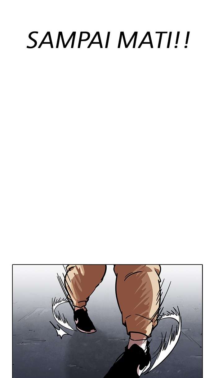 Lookism Chapter 197 Image 45