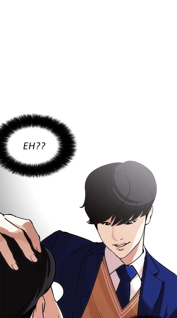 Lookism Chapter 197 Image 80