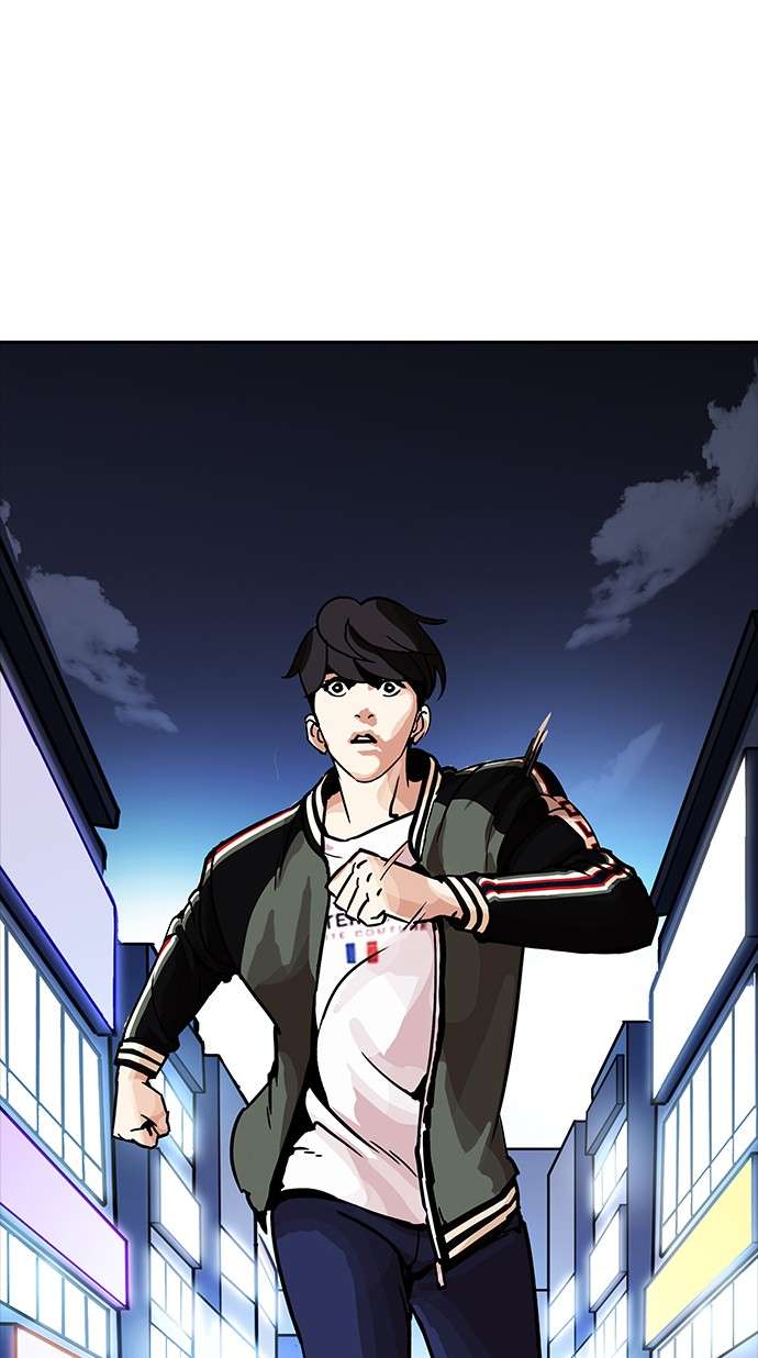 Lookism Chapter 198 Image 16