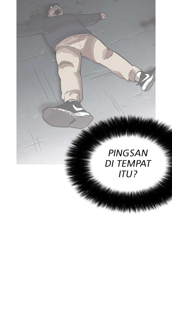 Lookism Chapter 198 Image 24