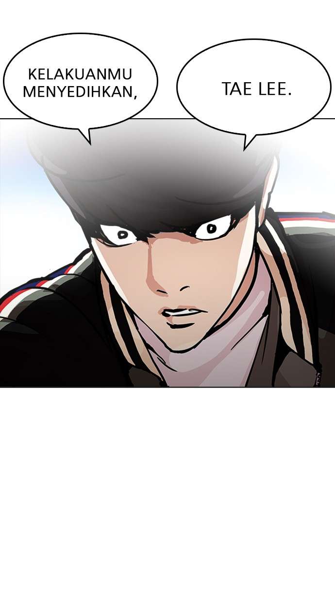 Lookism Chapter 198 Image 38