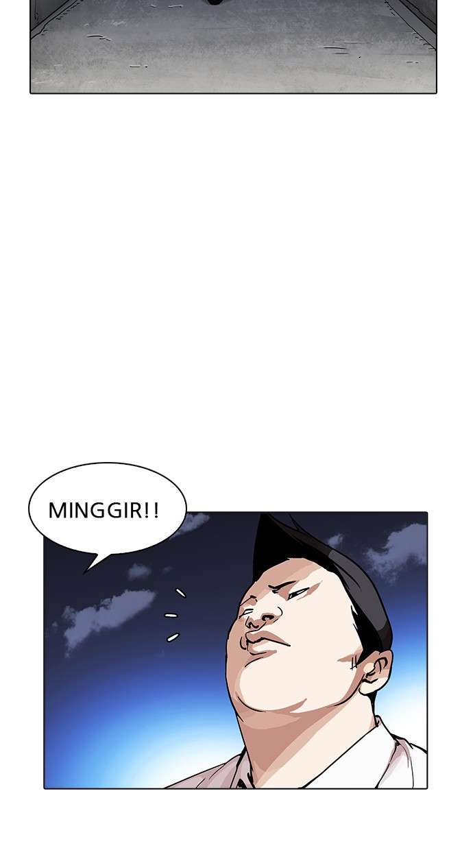 Lookism Chapter 198 Image 42