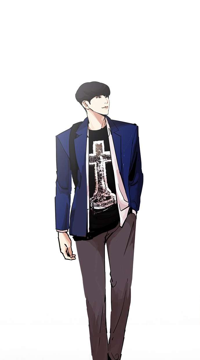 Lookism Chapter 199 Image 3