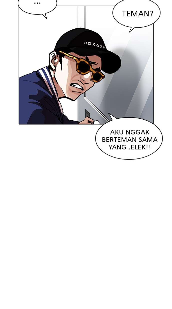 Lookism Chapter 199 Image 100