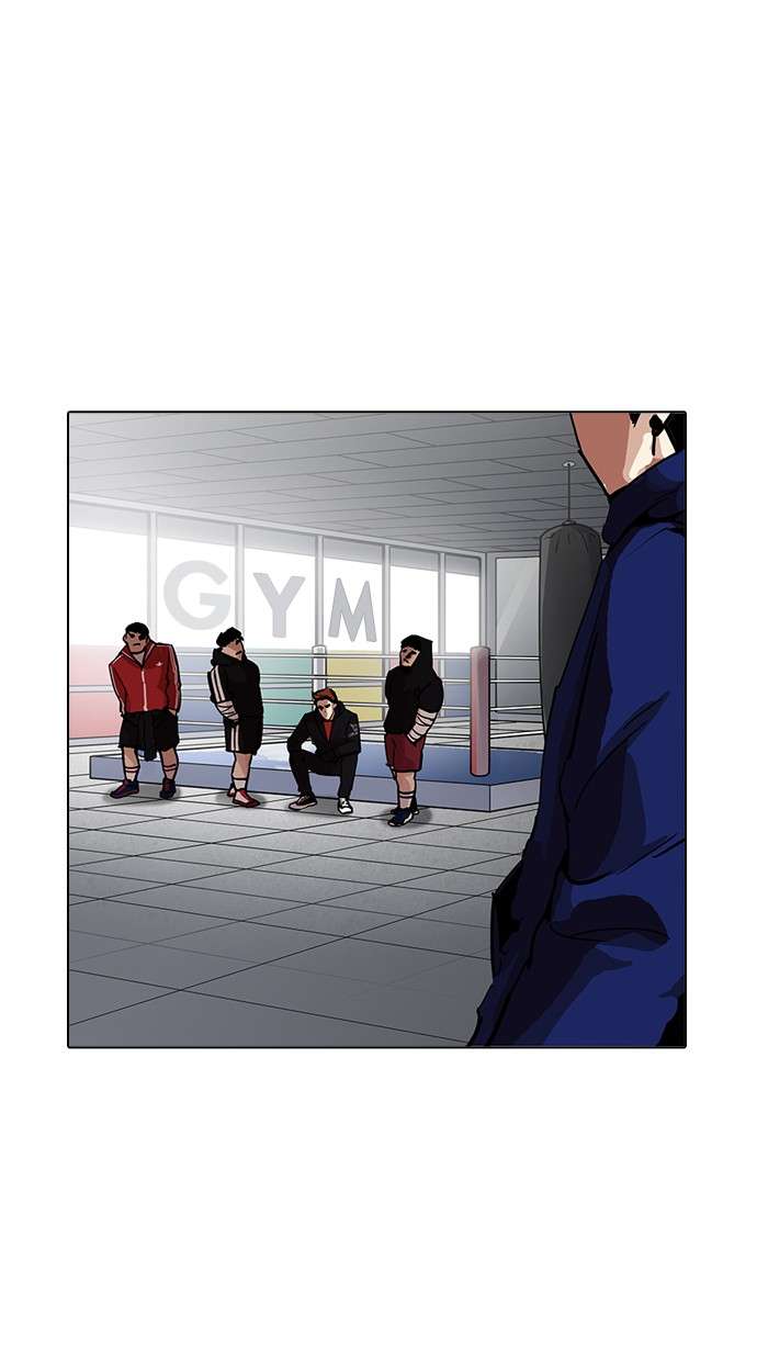 Lookism Chapter 199 Image 109