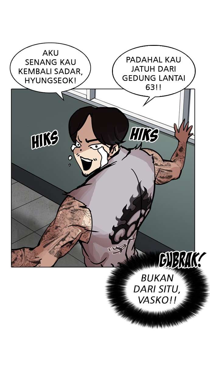 Lookism Chapter 199 Image 23