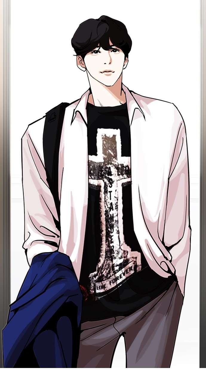 Lookism Chapter 199 Image 33