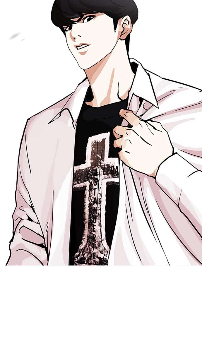 Lookism Chapter 199 Image 64