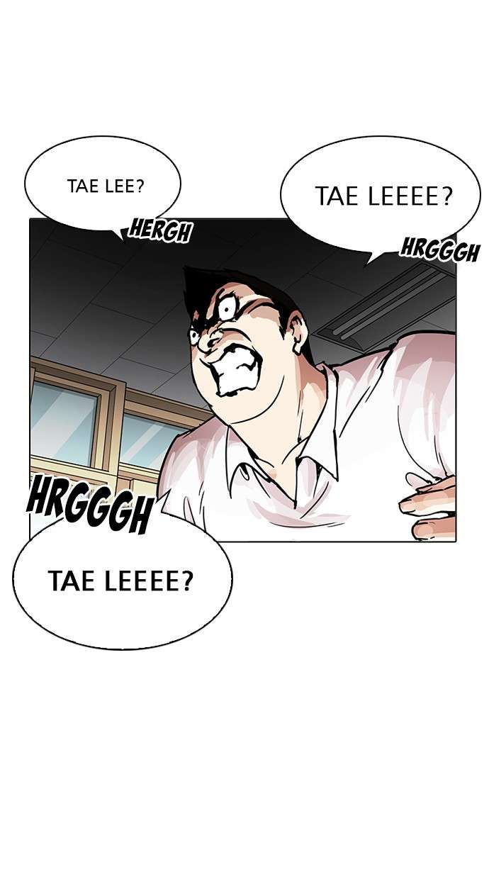 Lookism Chapter 199 Image 65