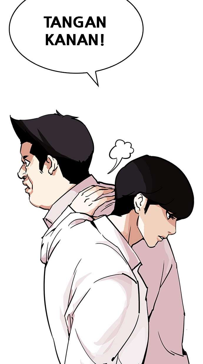 Lookism Chapter 199 Image 68