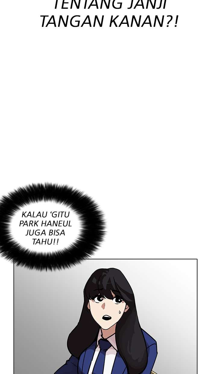 Lookism Chapter 199 Image 73