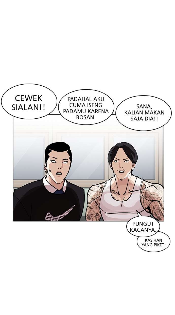 Lookism Chapter 199 Image 81