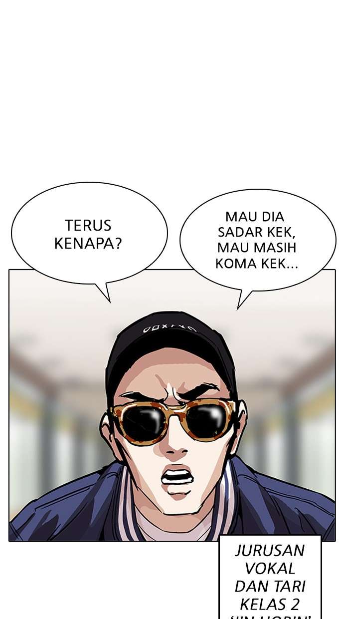 Lookism Chapter 199 Image 91