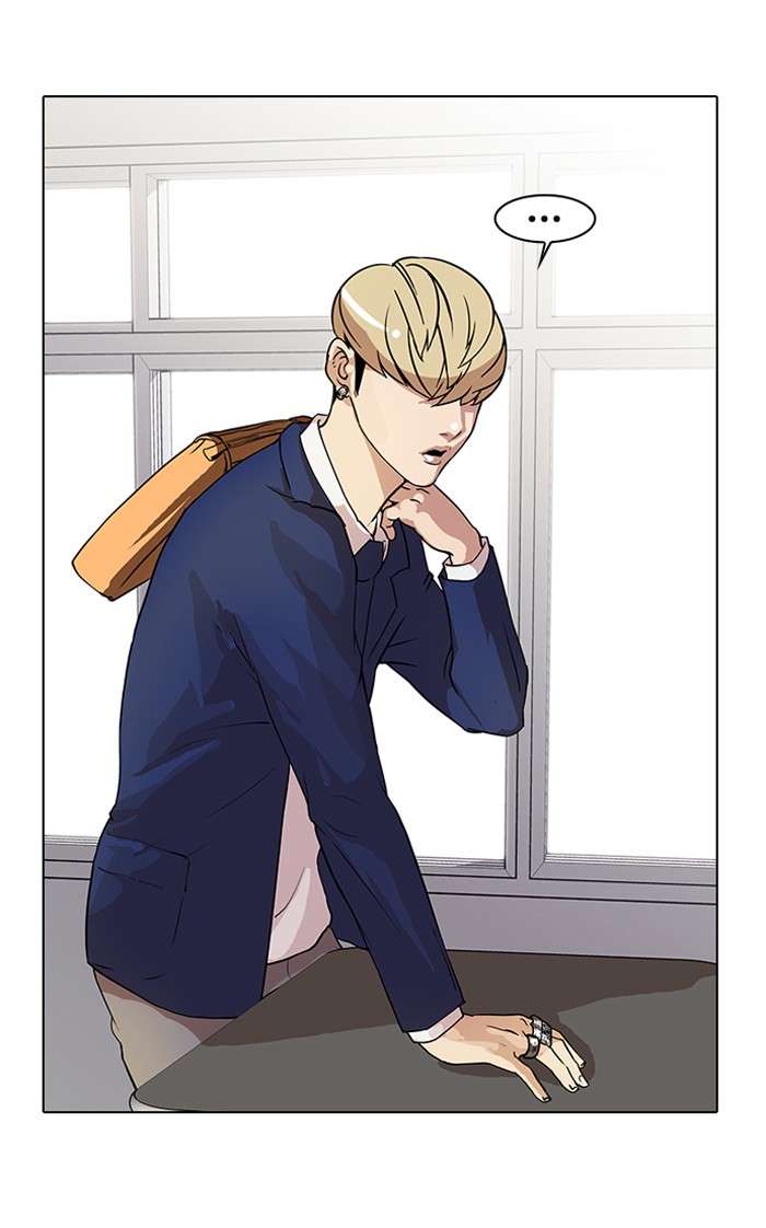 Lookism Chapter 20 Image 4