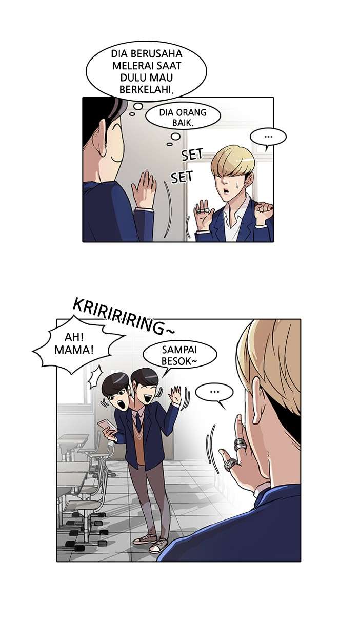 Lookism Chapter 20 Image 5