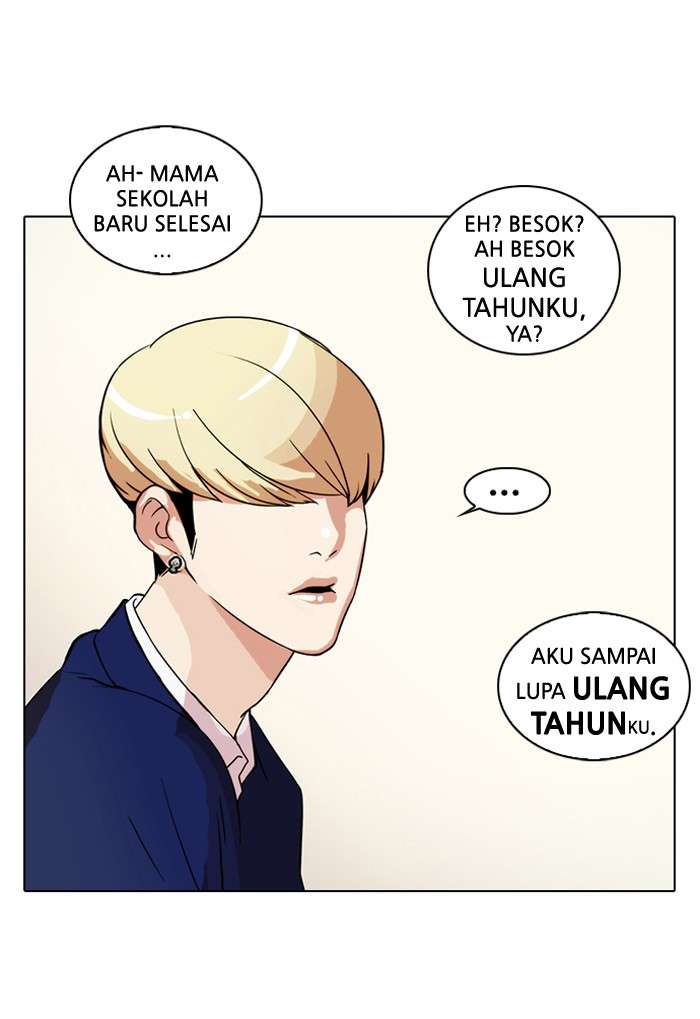 Lookism Chapter 20 Image 6