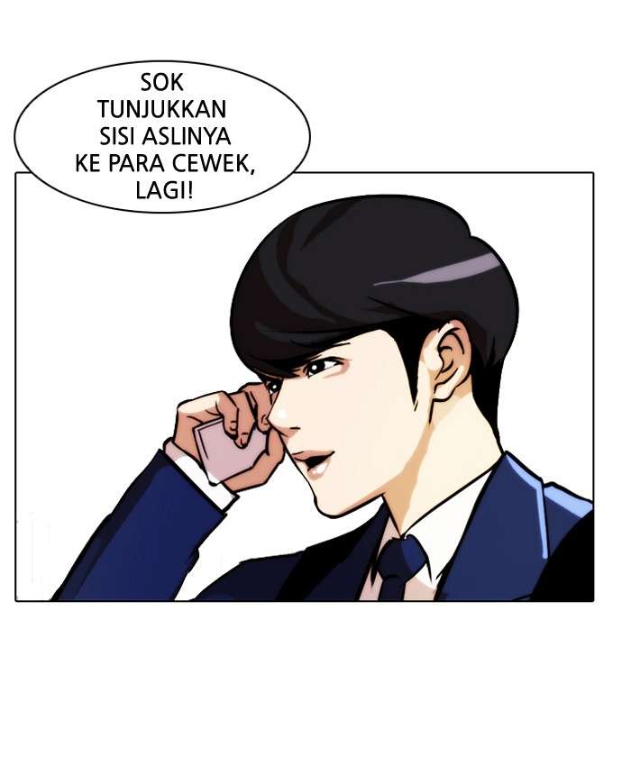 Lookism Chapter 20 Image 10