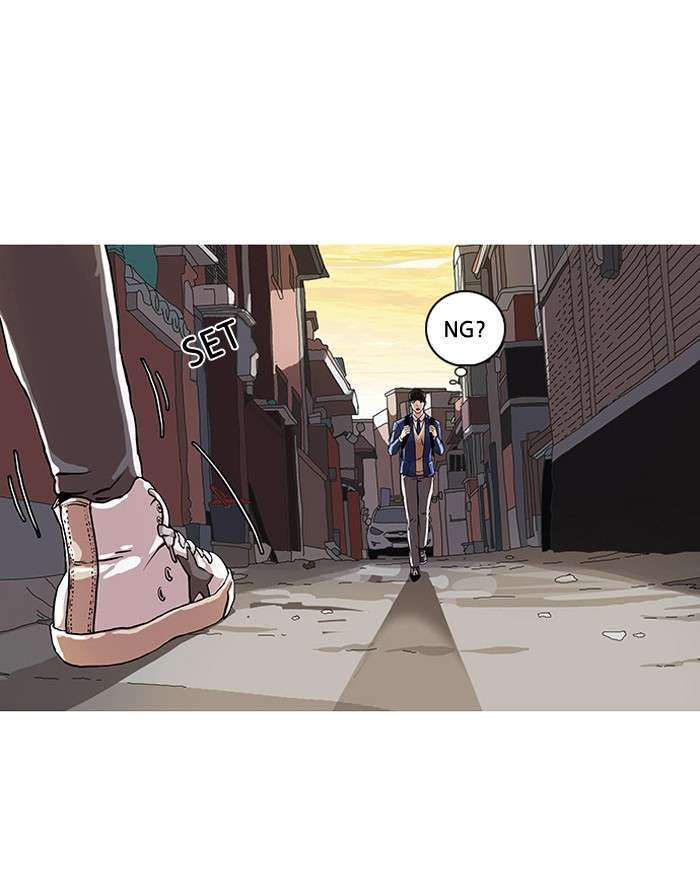 Lookism Chapter 20 Image 24