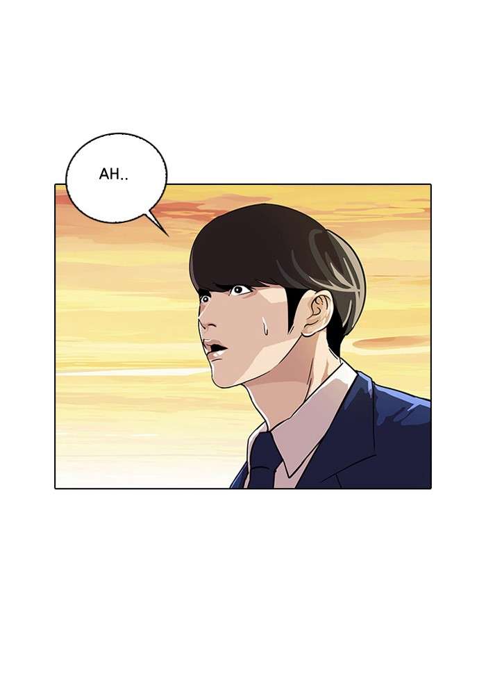 Lookism Chapter 20 Image 25