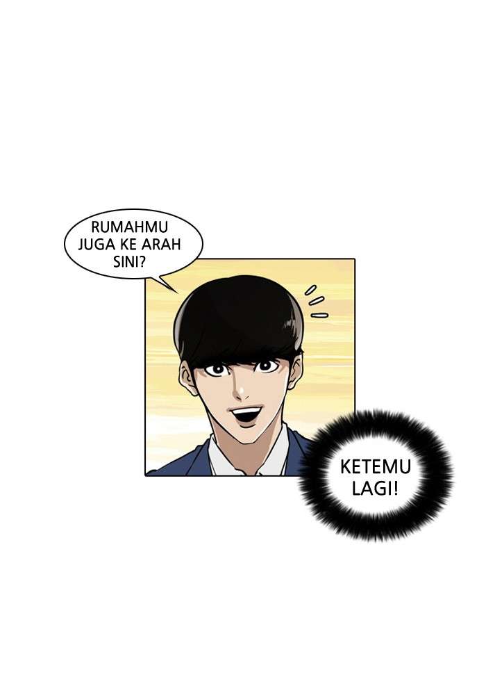 Lookism Chapter 20 Image 27