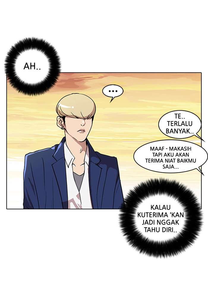 Lookism Chapter 20 Image 31