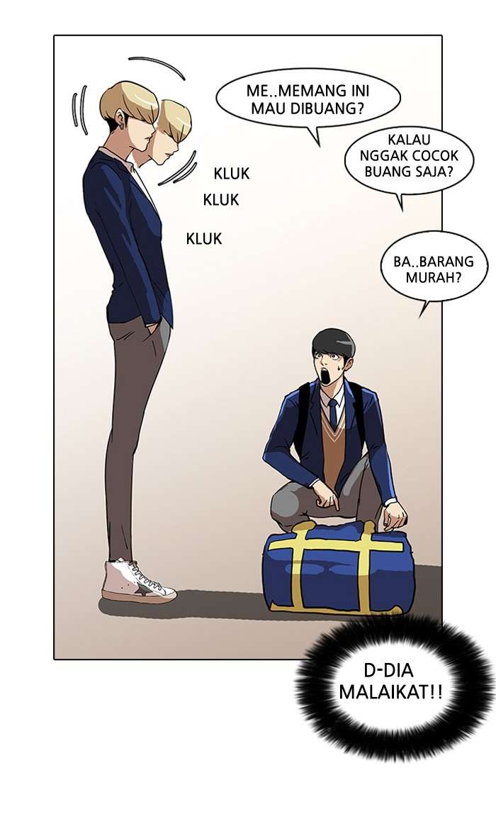 Lookism Chapter 20 Image 33