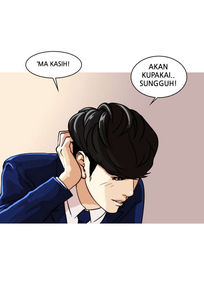 Lookism Chapter 20 Image 35