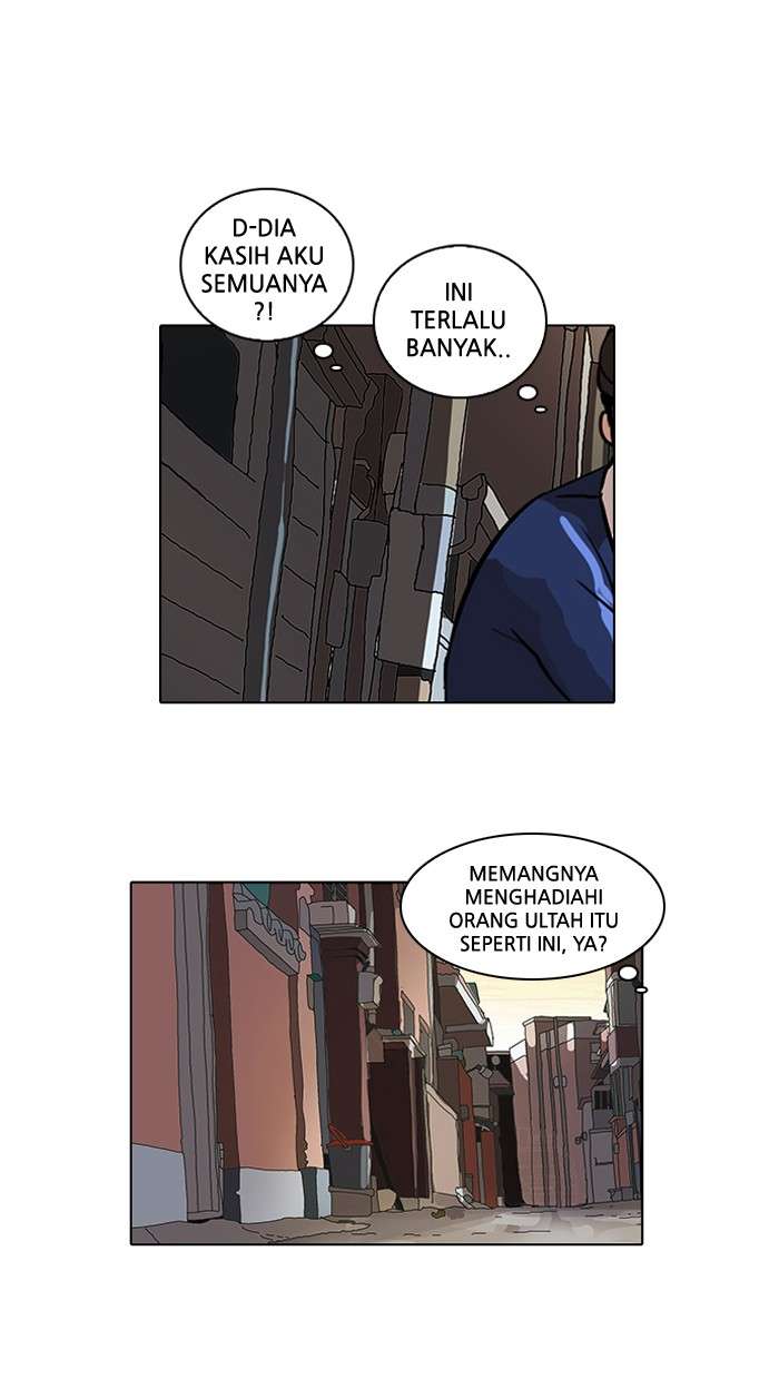 Lookism Chapter 20 Image 41