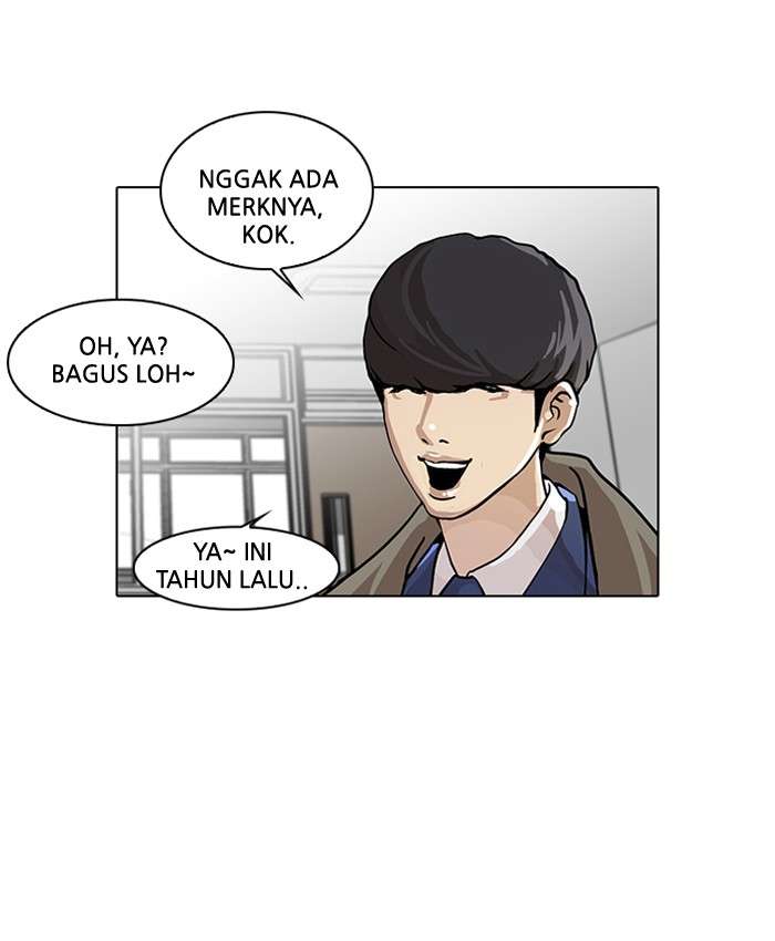 Lookism Chapter 20 Image 59