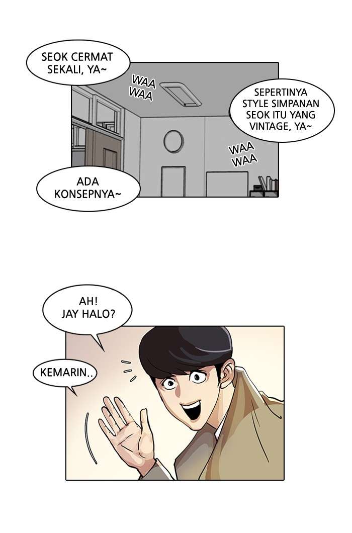 Lookism Chapter 20 Image 64