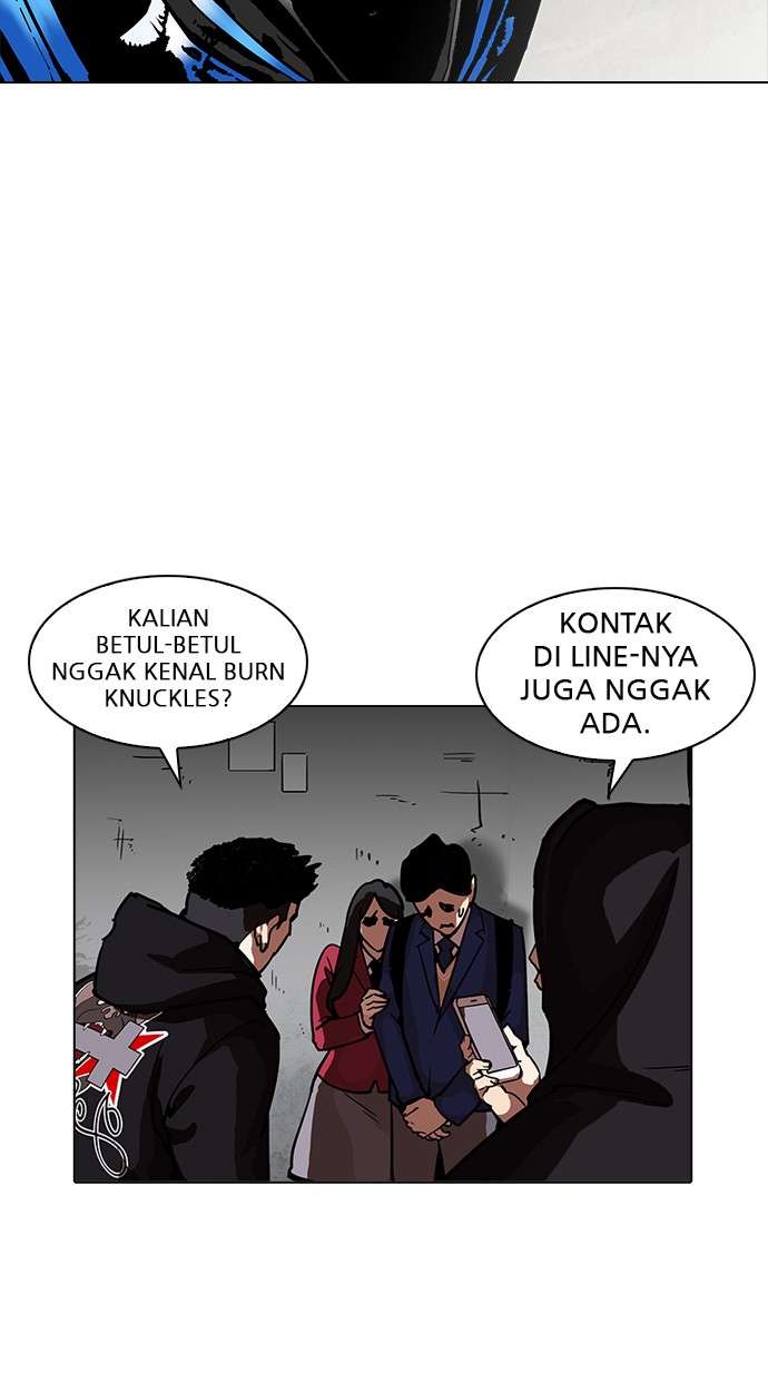 Lookism Chapter 200 Image 5