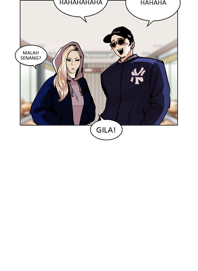 Lookism Chapter 200 Image 26
