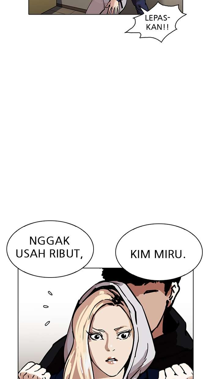 Lookism Chapter 200 Image 51