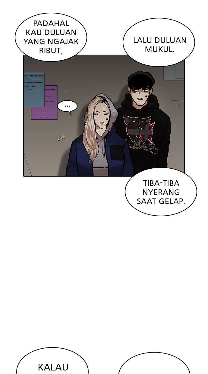 Lookism Chapter 201 Image 5