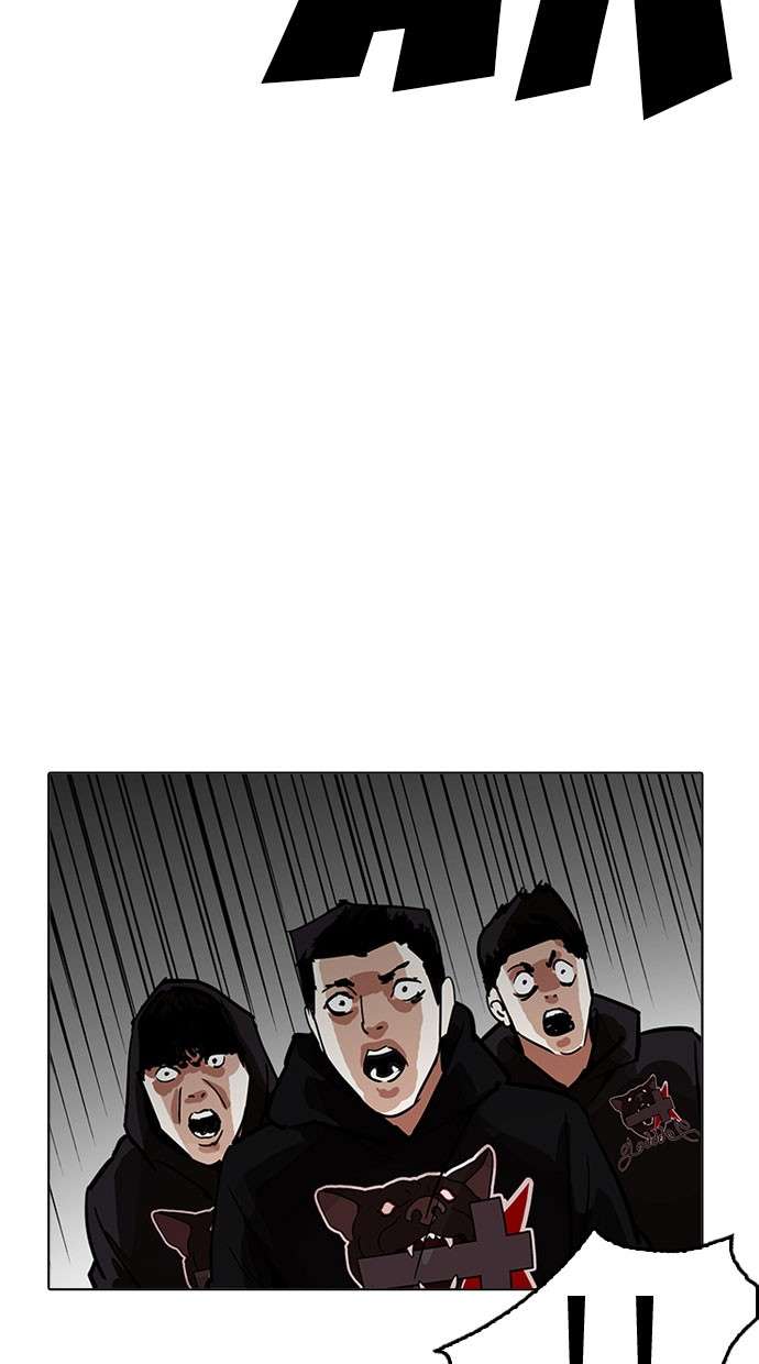 Lookism Chapter 201 Image 27