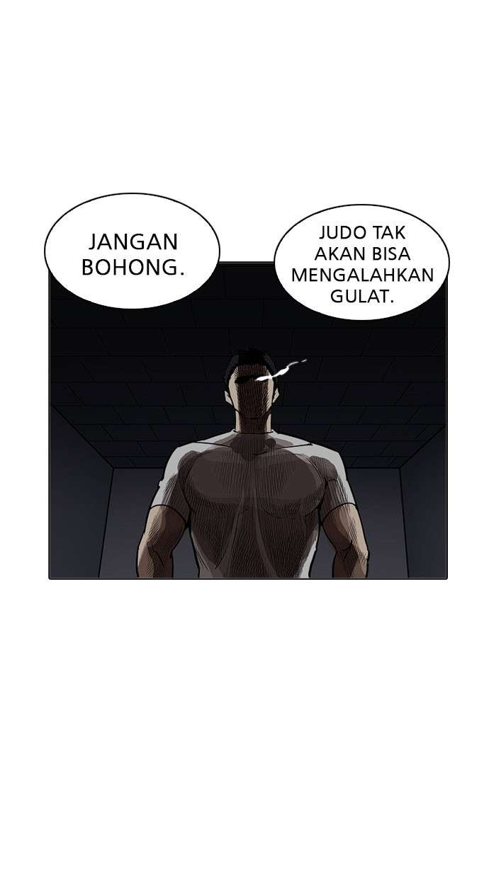 Lookism Chapter 201 Image 33