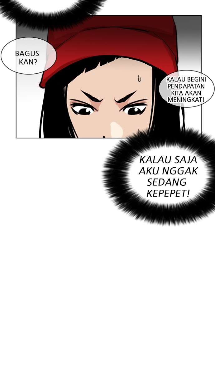 Lookism Chapter 203 Image 12