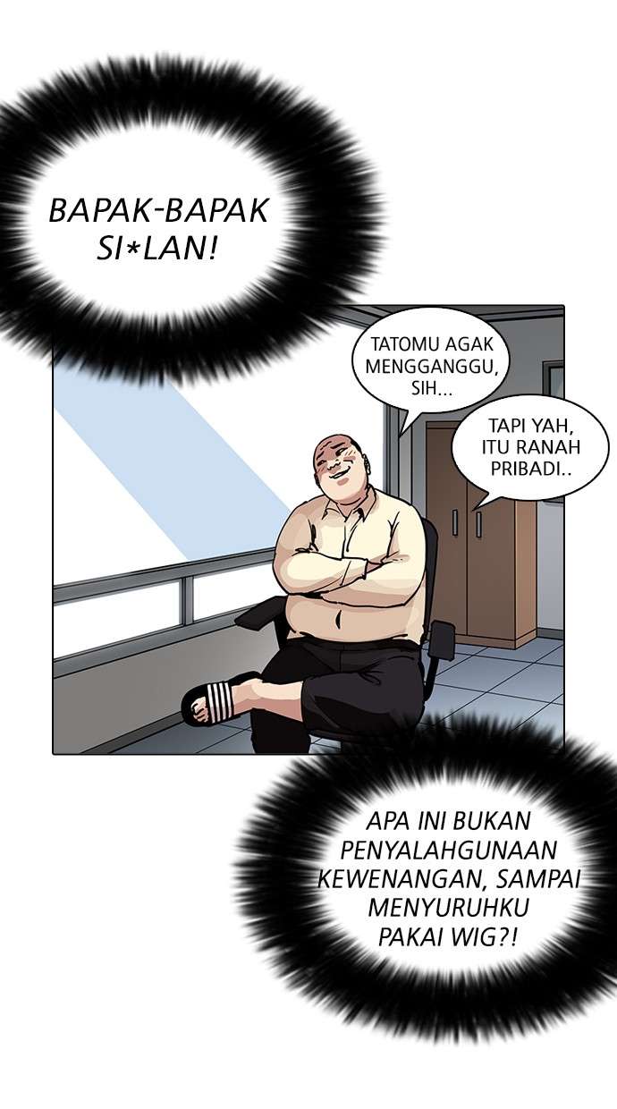 Lookism Chapter 203 Image 13