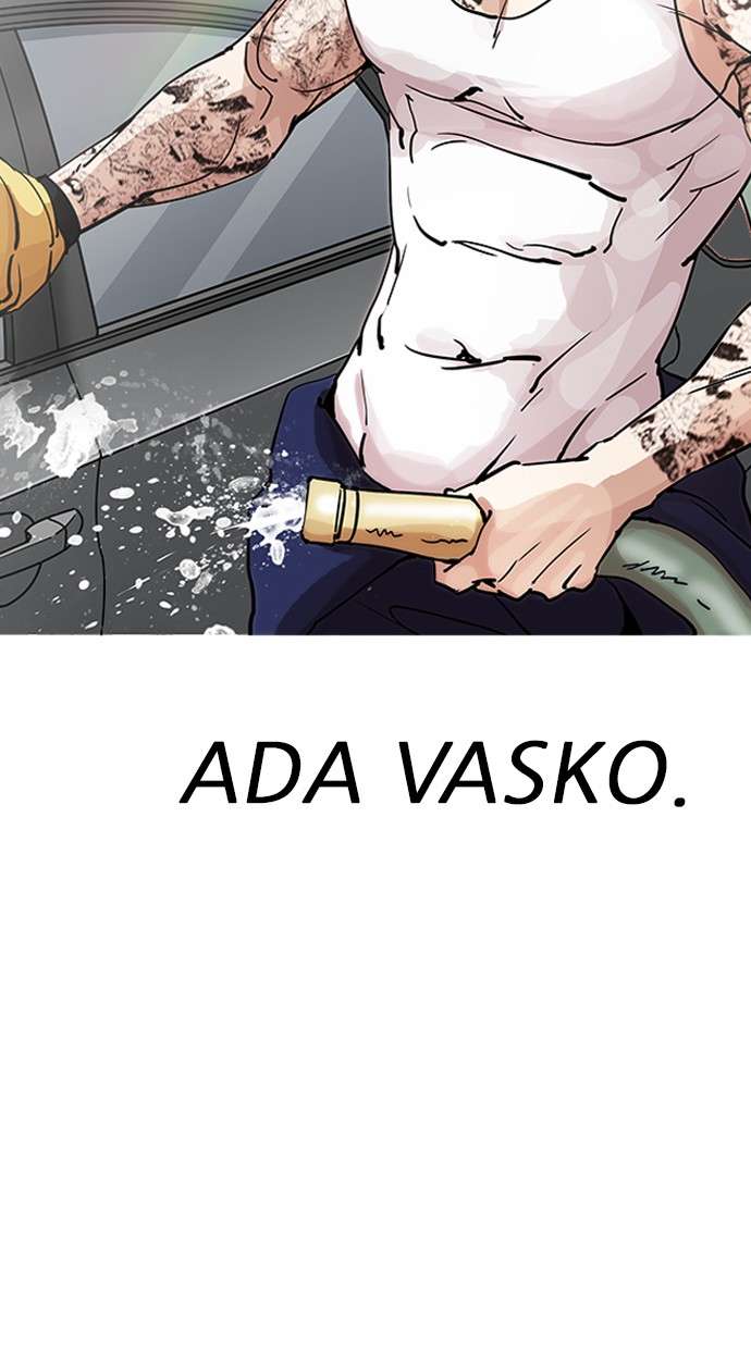 Lookism Chapter 203 Image 21